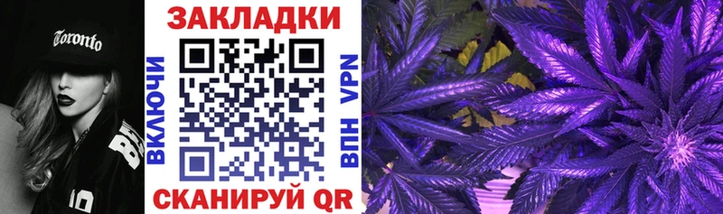 Купить наркотики сайты Ярославль Кокаин  Каннабис  Alpha PVP  ГАШИШ  Меф 