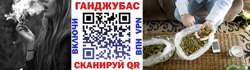 Гашиш Ярославль