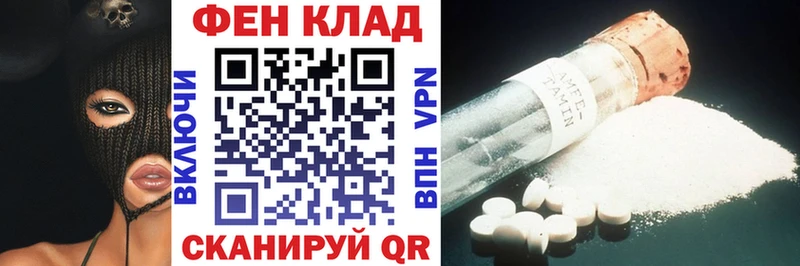 Amphetamine 98%  цены   Ярославль 