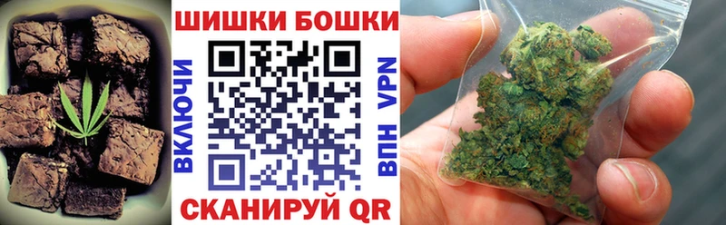 Cannafood марихуана  Ярославль 