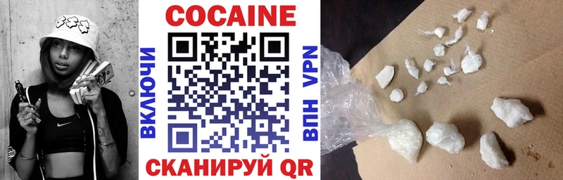 ссылка на мегу ссылки  Ярославль  Cocaine Колумбийский 