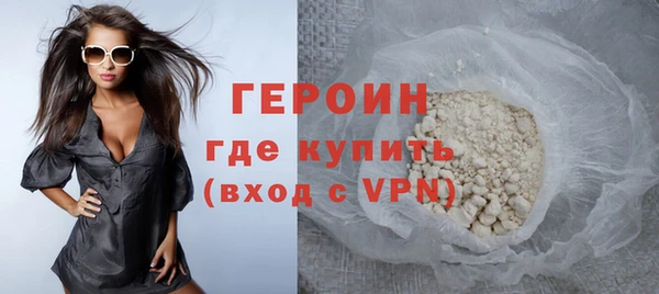 mdpv Богородицк