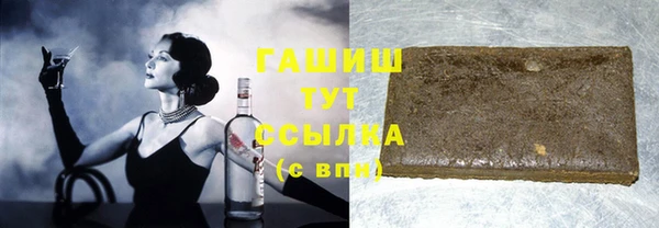 mdpv Богородицк