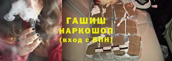шишки Богданович