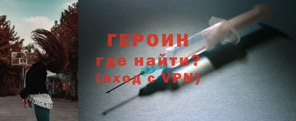 mdpv Богородицк
