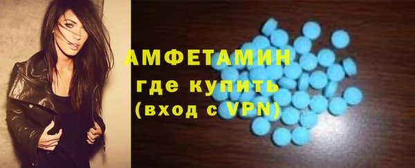 шишки Богданович