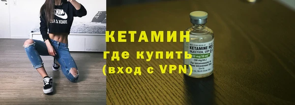 шишки Богданович