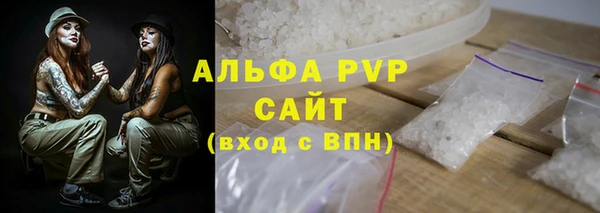 шишки Богданович
