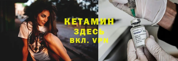 mdpv Богородицк