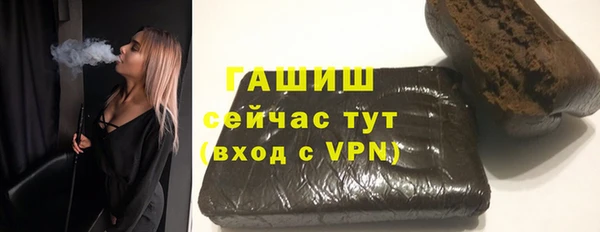 шишки Богданович