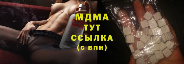 шишки Богданович