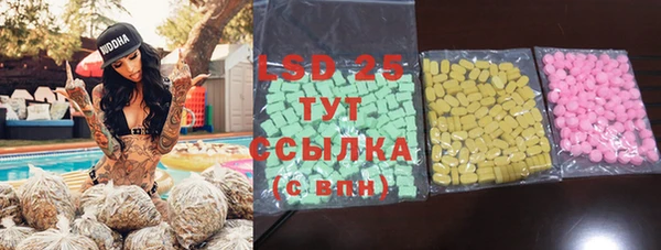 шишки Богданович