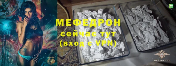 шишки Богданович