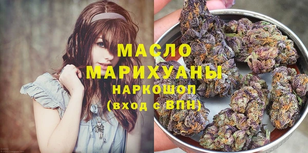 шишки Богданович