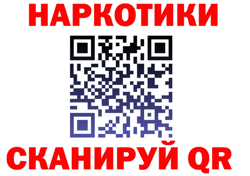 APVP VHQ ТОР площадка mega Ярославль