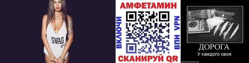 blacksprut зеркало  где найти наркотики  Ярославль  Первитин Декстрометамфетамин 99.9% 